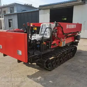 �Դ��������೵ �Ͱ������Ĵ�ʽ�л������ʳ�ʥï��