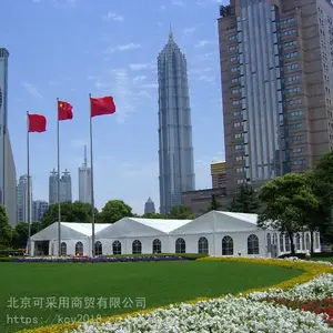 北京可采用户外大型活动铝合金篷房婚庆展销展览仓储酒席篷房厂家