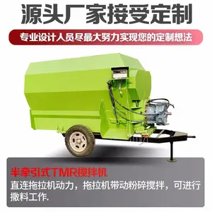 ��ֳ��ȫ�������Ͻ��ݻ� �������ݰ���豸 26����ʽ˫������