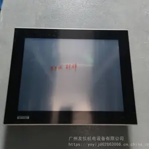 维修ABB触摸屏PP836A 3BSE042237R2黑屏白屏花屏不开机维修