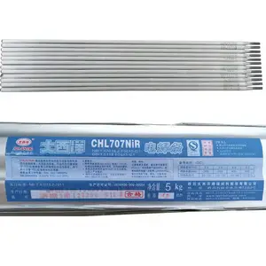 大西洋CHE607HR低氢钠型药皮的核电用低合金钢焊条