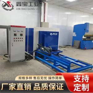 �α���Ӧ ���½���Ҥ¯ �մɰв��ս�¯ ֧�ֶ��ƶ���