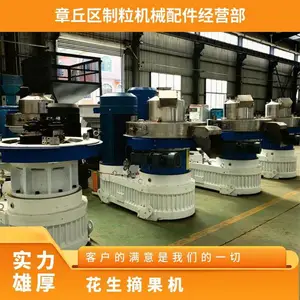 �綯 ����110kw �ͺ�ZLJX560 ���ͻ�����������������
