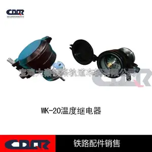 ����4.5��ȼ�������91101853��ϽӴ���4Q2A-000-000