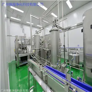 承接无菌室装修工程设计 无菌室洁净装修公司