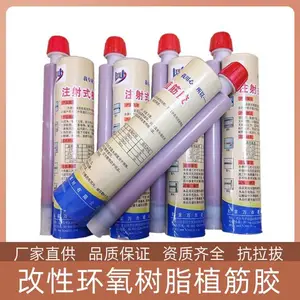 ���������ֲ� ����ǽ�ֽ�ê�̼� ������֬�ӹ̽ṹ��