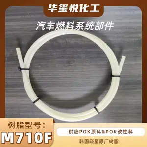 �߻ص���POK M330A�����Ի�������ר��ԭ��