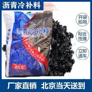 �����������������䲹������� ͨ����ʩ������