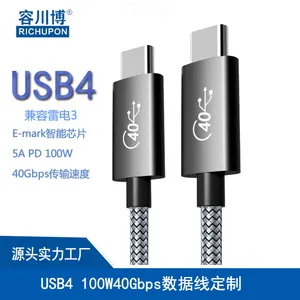 USB4ȫ����100W 40G������ �����׵���PD�������Ƶ����ת����