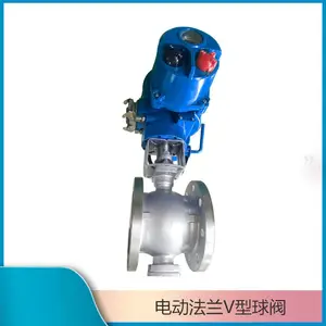 DN80������� �綯����V������ �綯ʽ����