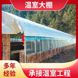 ��������һĶ �� ��С����̬���ߴ��� �����Ǽ� �п� ͨ��͸�� ZKXL-01