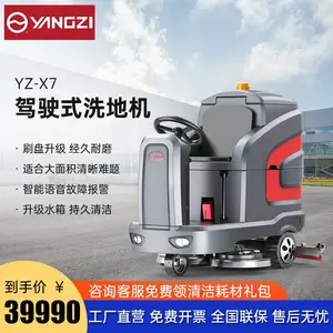 ���ı��������ϴ�ػ�����������˫ˢϴ�ػ�