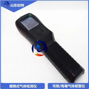 S311����ʽ������̼����� �๦�ܵ�һco2й©������