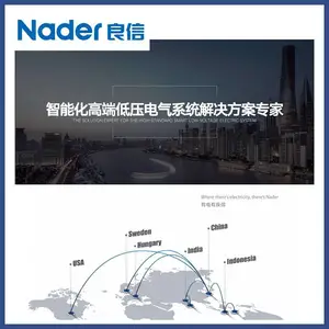 ԭװ���Ŷ�·��NDM2-63L/3300/32A �������� ����