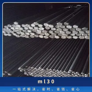��׼���ø�����Բ��ML30���� ***ֱ��10 12 13 14 16MM