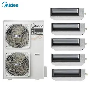 北京美的中央空调 美的多联机 美的天花机MDV-224W/DSN1-8R0