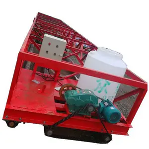 һվʽ�ɹ���������ƽ�� �Ὤ��ƽһ��� �Զ�������ƽ��