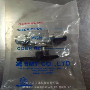 SOCV3/SOCV4����*** ����SUPERLOK����