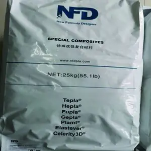导电级PA66+30碳纤维增强-高强度-阻燃-导电级PA66-碳纤维增强-高强度-阻燃-导电尼龙