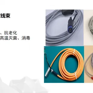 派瑞林（parylene）涂层工艺在硅胶产品上的功能优势