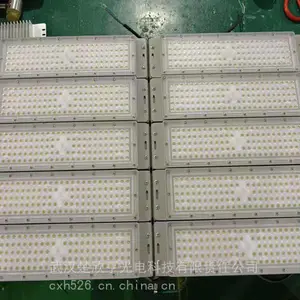 ***LEDͶ���100W NTD935-100 ��ͨ��120Lm/W �����SZSW7550-1000W