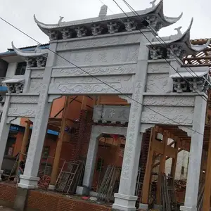 梧州市 玉林市厂家批发天然花岗岩制作村口石牌坊街道路口十几米宽石材牌坊加工