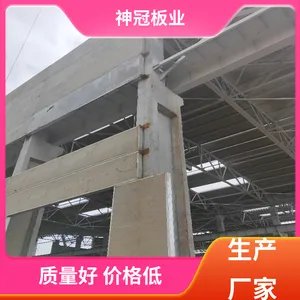 ��Ӧ ���ͱ�������� ��ǿ Ӧ�÷�Χ�����ϻ� ���