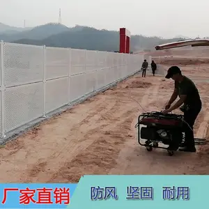 �麣�й�������1.0��ʩ�������� ��ɫ������Χ�� �ɶ���