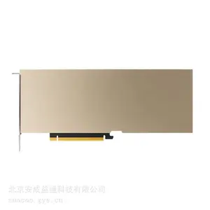GPU显卡 英伟达NVIDIA Tesla A800 80G 人工智能深度学习模型训练推理计算加速卡
