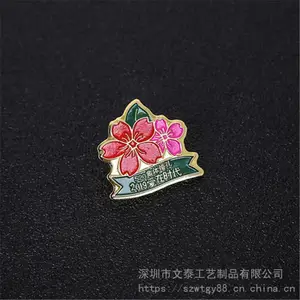 ��������ӡˢ ��ɫ���¶��� ��ҵԱ����������