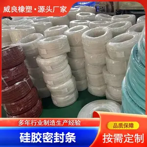 �轺������ �͸��º����ܷ��� ��Ԫ�ұ���ײ�ܷ⽺��
