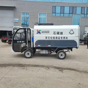�綯��Ͱ������ ����Դ��װ���䳵 С����ҵ�����������˳����ֳ�