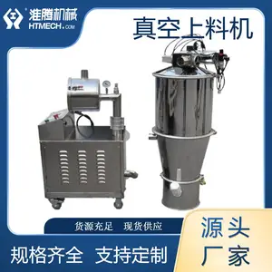 ���ڻ�е ���ҹ�Ӧ���ϻ� ������ϻ� ���ϻ� ���ۻ�