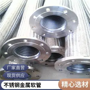 �������ܳ��� ƽ�����ӽ����������ӹ� ��Һ���ͱ�֯������