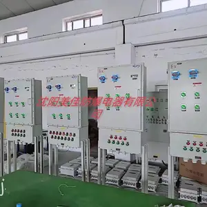 ���п���A�ͷ����� ��������仧�� 3C��֤ ����������