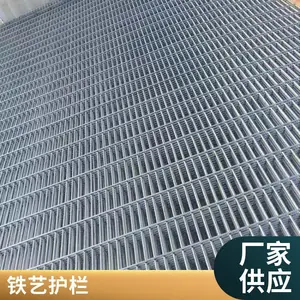 ����п��Χǽ���� ����������լ��ǽ ͥԺΧ���������� ͮ��