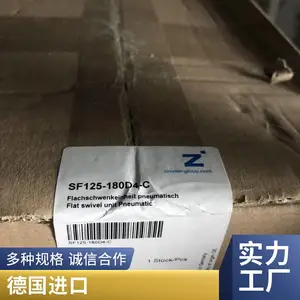 LEONI M12PUR-BL LEONI PUR-line PUR12B-1/2BU VPE:50m