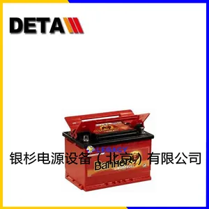 奥地利BANNER蓄电池SBG12-230 12V230AH汽车启动电瓶