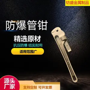 �������� ������ǯ ͭ��ǯ ��������ǯ ͭ���ڹ�ǯ��ʢ