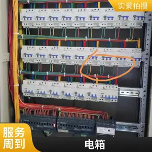 ����������� �ְ����� PLC�����������ƹ�