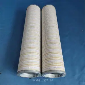 汽机润滑油滤芯LXKF-2***x80D滤芯LXKF-2***x80D亿恒过滤