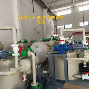 LCSP-150-280-罗茨泵真空机组，一力牌，发货随使用说明书，远程指导安装调试
