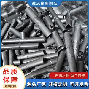 打气筒把手开模注塑加工 耐高温塑料件定制 来图来样 厂家发货