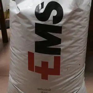 ��ʿEMS PPA GM-4H ������ 40%������� ע��Grivory? ��������ppa����