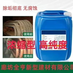����ĸҺ����ҩ������ ��ɫ������ �����豸������