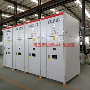 提高功率因数的无功补偿柜 电抗器原理 10KV高压补偿柜作用