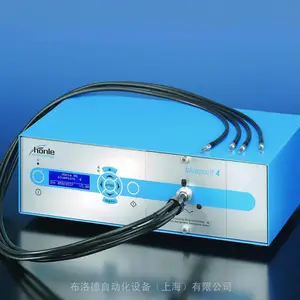 全新原厂供应德国Honle bluepoint 4 精确固化UV点光源,提供报关单