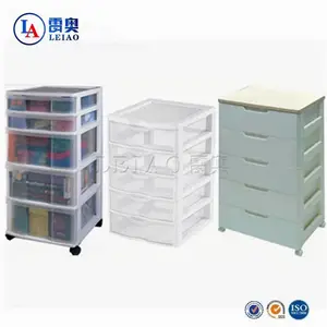 塑料收纳箱储物柜模具 PC注塑模具ABS开发定制