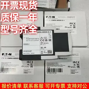 �������ս���ʱ��̵��� EMR4-W500-2-C�ʱ�һ��