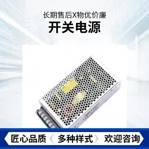 ��ѹ ���� �ɵ��� 400A�������Դ 20KW�������Դ